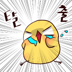 Chick ElleColle 's Adventure Ver.2