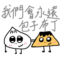 shiuan_20200901131422