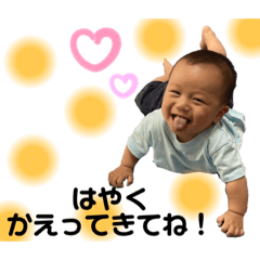 haruna_20200901192125