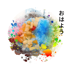 KAZUKI_20200901202607