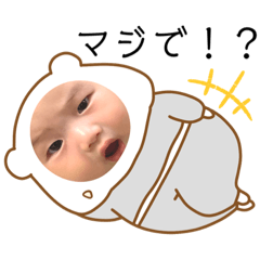 Risa_20200901211458