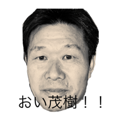 chiitan_20200901215550