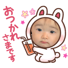 Hikari_20200901220248