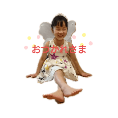 itsuki_20200902034324