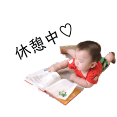 OMOCHI_20200902095003