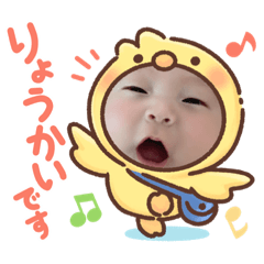 rina_20200901205726
