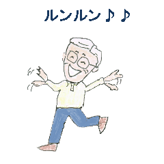 The Sticker for Grandpa Ichiro
