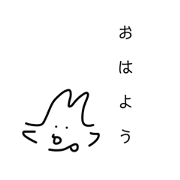 wolf_20200901221058