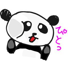 Jump up! Doodle Panda ~Animation~