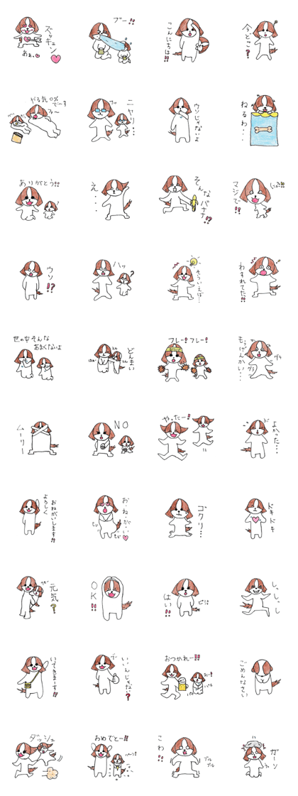 Funny Shih Tzu Funny Shih Tzu