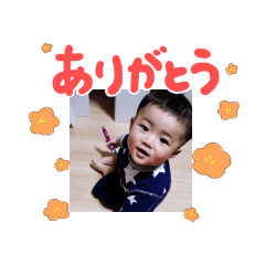Wakuu_20200901233138