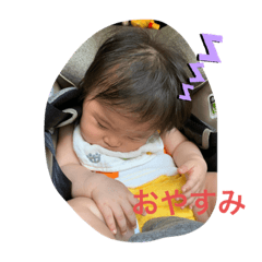 ayumi_20200901203455