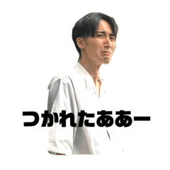 yanoyanochan