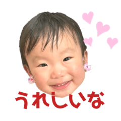 Ayumi_20200902012818