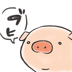 Claims about Piglet chan