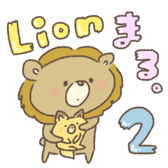 Lion maru 2