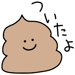 Surreal unko contact sticker