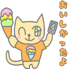 百均羊毛フェルトで作る すみっコぐらし ミーラのつぶやき 百均羊毛フェルトで作る すみっコぐらし ミーラのつぶやき