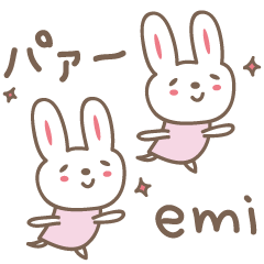 cute rabbit Sticker for Emi