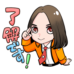 Ultraman Sssp Member Akiko Fuji Line Stickers Line Store