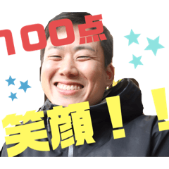 panda_20200902081649