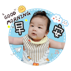 憬嘿嘿