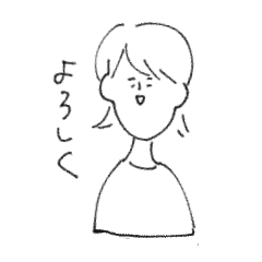 yaruki no nai sticker