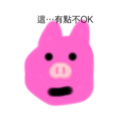 兔走走