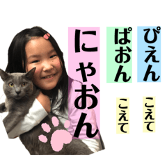 matsu_20200902124352