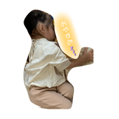 haruna_20200902110906