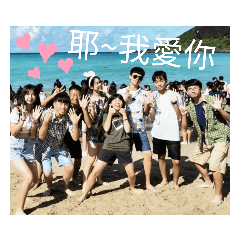 24+25+26翔雁就是我家