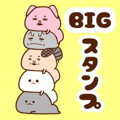 mizime chan and urami chan BIG sticker