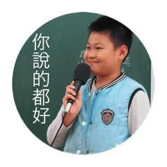 Daphne L_20200902083944 – LINE stickers | LINE STORE