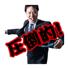 ZC推進スタンプ