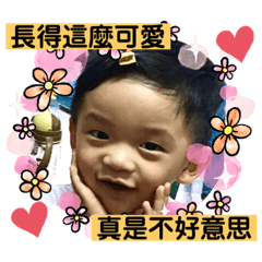 快樂水水醬