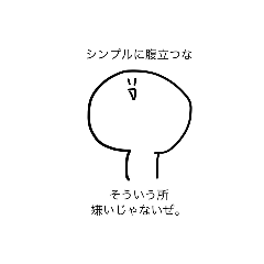 Alice_20200902125331