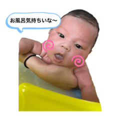 otokundesu!