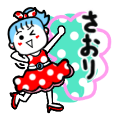 saori's sticker001