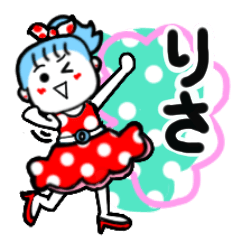 risa's sticker001