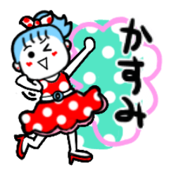 kasumi's sticker001