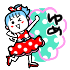 yume's sticker001