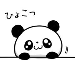 cute panda sticker!