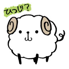 Hitsuji -something like a sheep-