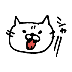 shirokichi <Cute Cat> Sticker