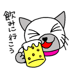 Cute Siamese cat stamp 2