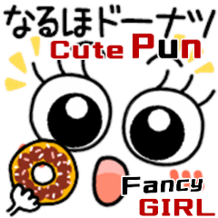 Happy Cute Fancy GIRL Pun Sticker