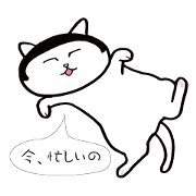 BOBUNEKO