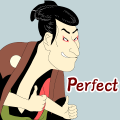 Moving Ukiyoe (Eng)
