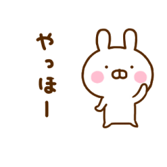 うごく うさひな Line スタンプ Line Store