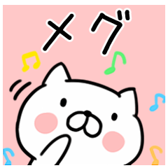 The Sticker Mr. megu uses